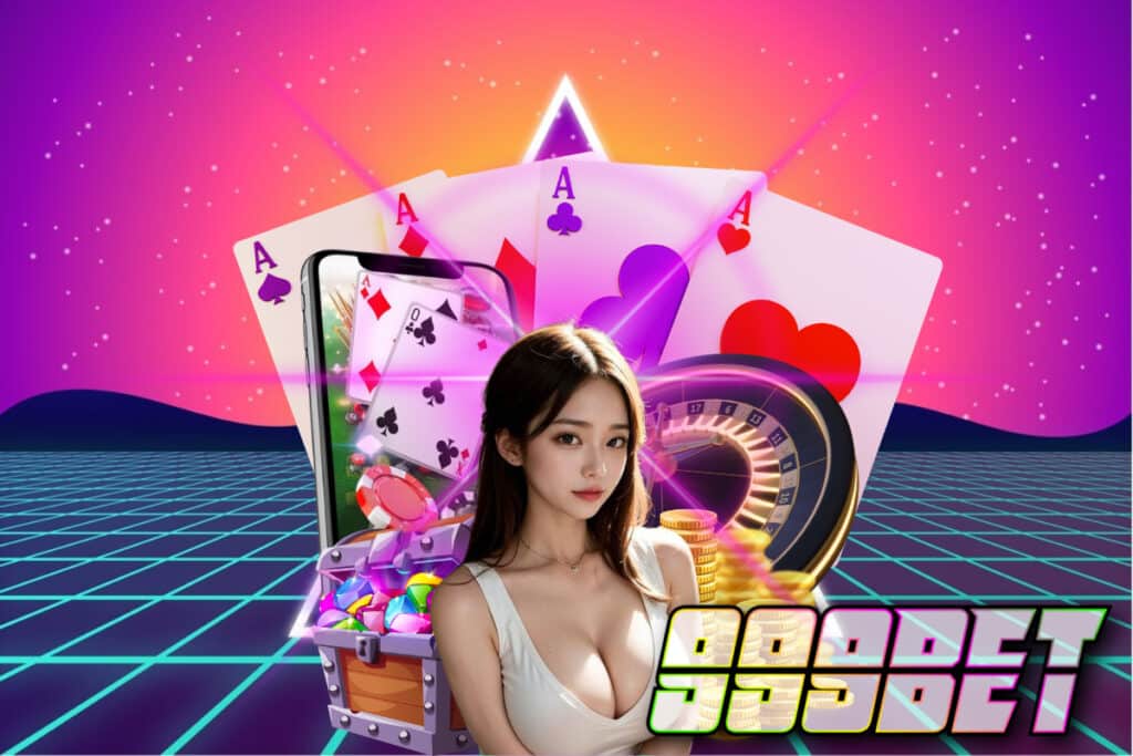 รูเล็ตออนไลน์