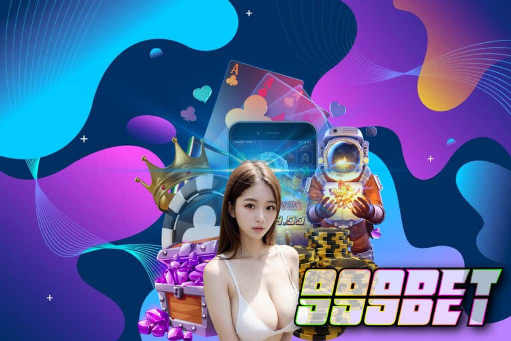 เล่น ไฮโลออนไลน์