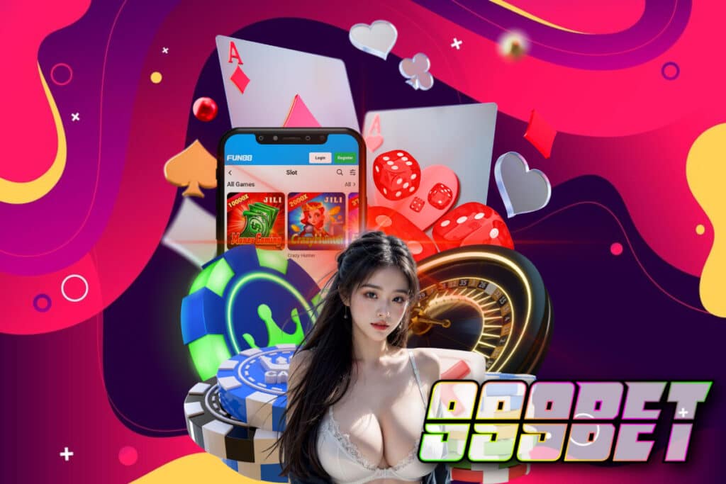 แทงบอลออนไลน์